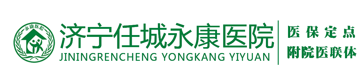 珠海九龍醫(yī)院